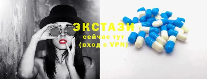 цена наркотик  Будённовск  Ecstasy бентли 